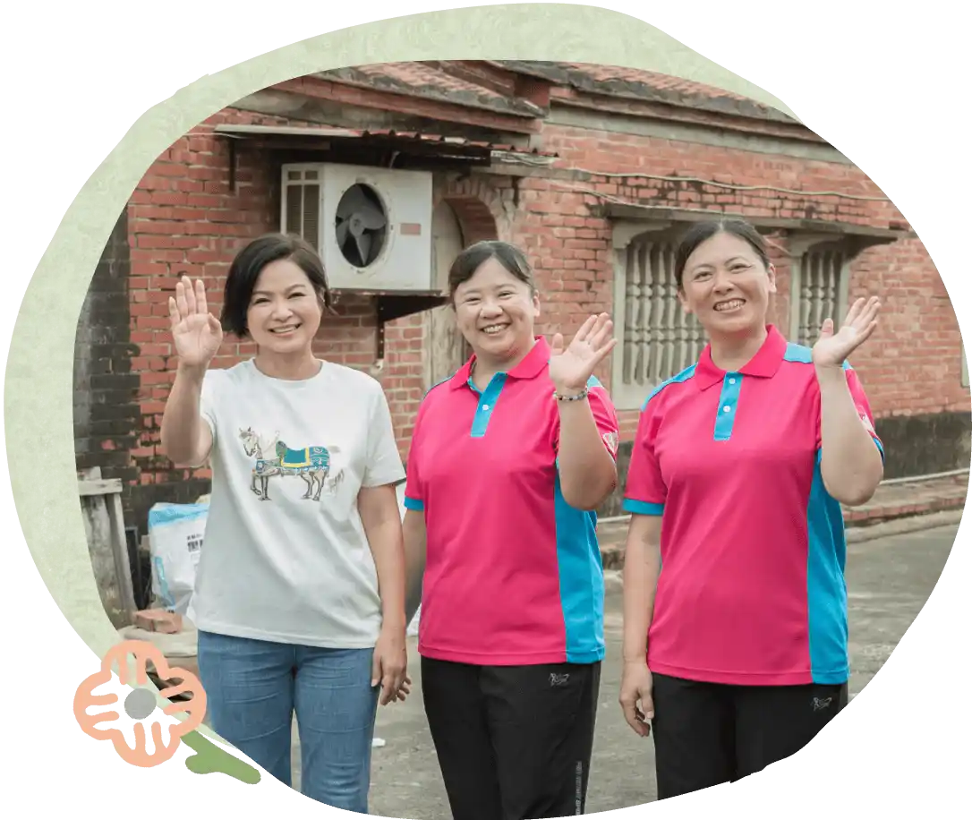 在失智的考驗裡，團體家屋接住家的脆弱，讓愛得以在安穩中繼續延續。