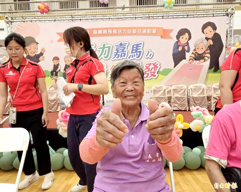 嘉縣651長輩運動會同場競技 100歲黃陳嫌參賽圓夢