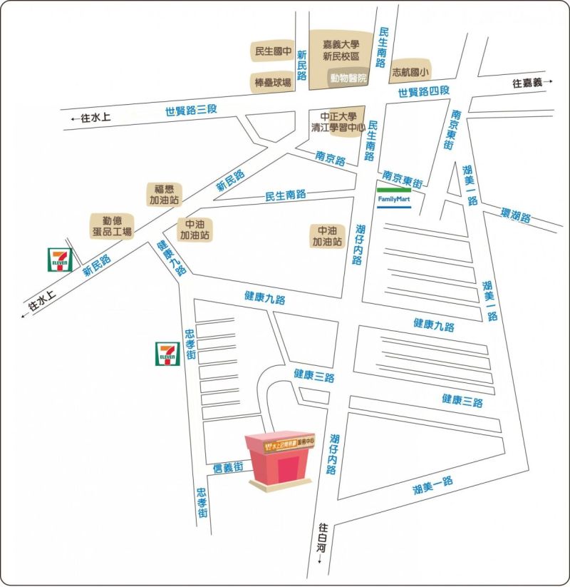水上日照交通路線圖
