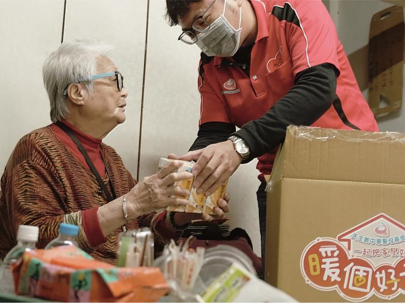 跨越山海的愛！ 中華聖母基金會助嘉義332戶家庭暖冬過好年