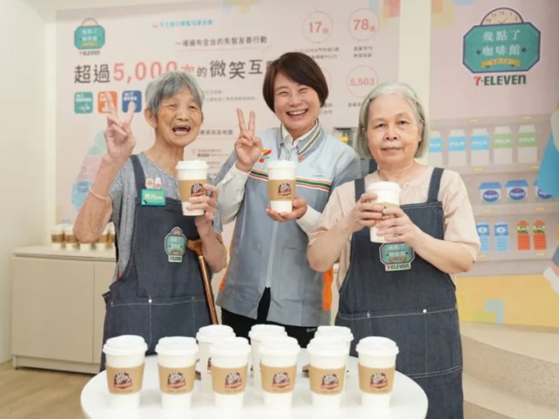 一杯咖啡找回生活　失智長輩走進超商重拾日常