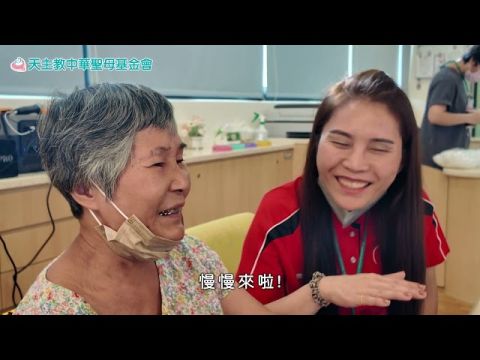 嘉義長照新亮點！鹿草百禧日照中心開幕